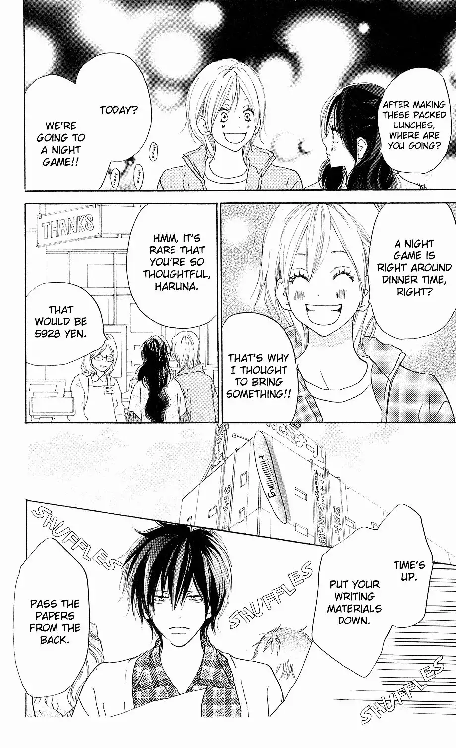 Koukou Debut Chapter 32 9